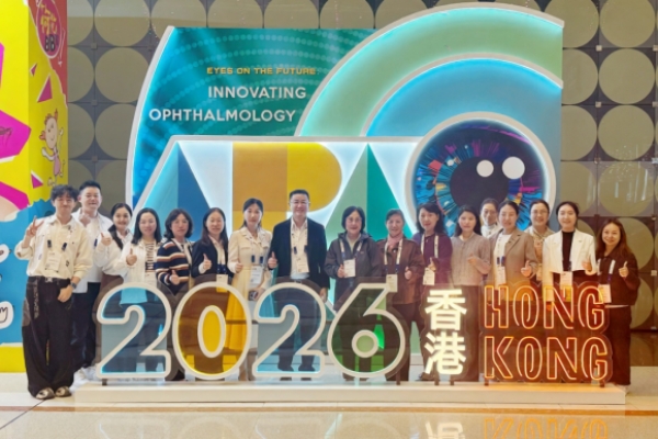 振科眼科眼视光团队唱响APAO2026国际舞台