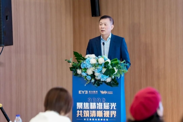 中国眼科再传捷报：振科眼科王铮教授入选2026年全球最具影响力眼科人物50强榜单